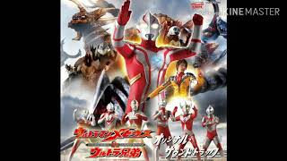 Ultraman MebiusTheme Song [upl. by Gordy]