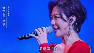 中年好聲音紅白大戰Part 3 20230507HKTVB [upl. by Mensch]