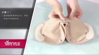 VStyle Invisairpad Bra Demo [upl. by Ecire]