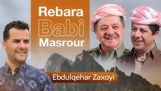 Ebdulqehar Zaxoyi  Rebara Babi Masrour Barzani  عبدالقهار زاخوى  ڕیبەرە بابێ مەسرور بارزانی [upl. by Auqinehs]