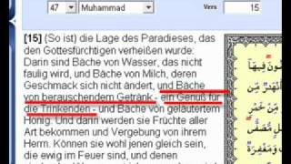 Allah erlaubt Alkohol  Widersprüche im Koran [upl. by Nivla]