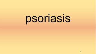 Psoriasis Pronunciation  How to Say  How to Pronounce [upl. by Phillie]