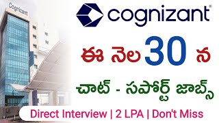 Cognizant urgent jobs  Chat support jobs for freshers  any graduate  hyderabad jobs [upl. by Paola]