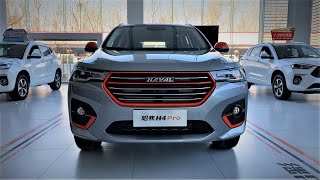 2020 GreatWall Haval H4 Pro Walkaround China Auto Show2020款长城哈弗H4 Pro，外观与内饰实拍 [upl. by Aokek]