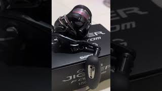 Review kampung2 shimano ocea jigger f custom 1501HG sandakanfishing oceajigger [upl. by Nnaacissej]