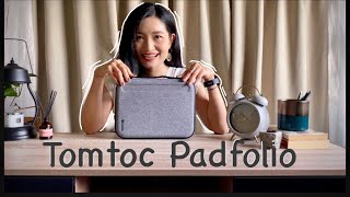 Tomtoc Padfolio กระเป๋าไอแพดสุดปัง  ปังยังไงทำไมใครๆ ถึงใช้ [upl. by Evelin326]