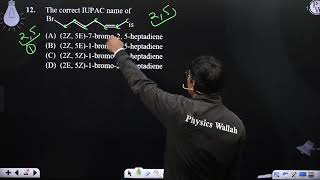 The correct IUPAC name of is [upl. by Yorgerg]