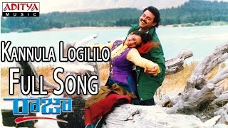 Kannula Logililo Full Song ll Raja Movie ll Venkatesh Soundarya [upl. by Eirolav498]