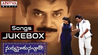 Nuvvu Naaku Nachchav నువ్వు నాకు నచ్చావ్ Telugu Movie Songs Jukebox  Venkatesh Arthi Agarwal [upl. by Mohorva]