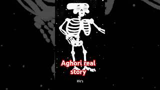 Aghori  story in english  Mistry entertainment history stories aghori viralvideo youtube [upl. by Maffa855]