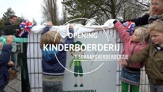 Opening initiatief kinderboerderij t Schaapsherdertje Noordwijk [upl. by Hancock]