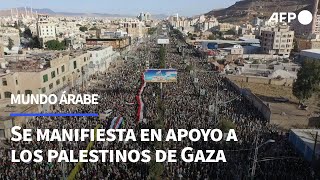 El mundo árabe se manifiesta en apoyo a los palestinos de Gaza  AFP [upl. by Eulaliah]