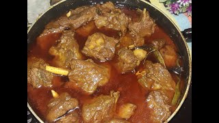 স্পেশাল খাসির মাংস ভুনা ।। Perfect Mutton Vuna Recipe  Mutton Kosa Special [upl. by Ordway]