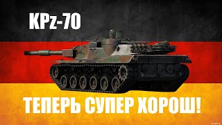 KPz 70  ВТОРОЕ ПРИШЕСТВИЕ в War Thunder [upl. by Cestar]