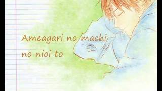 Kimi ni todoke op 1 w lyrics [upl. by Namref]