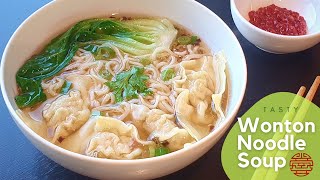 Wonton Noodle Soup  Easy and Tasty Recipe [upl. by Home]