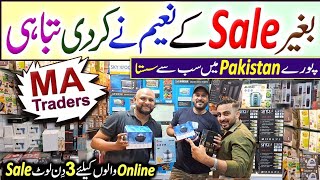 Wholesale Electronics Market  Biggest Electronic Sale  MA Traders Karachi  AbbasKaPakistan [upl. by Shaw937]