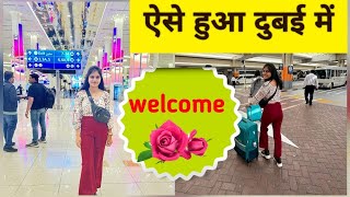 Habibi Come To Dubai🇦🇪😍Dubai Airport 🇦🇪Welcome To Dubai😍❤️🇦🇪​⁠kajaluniverse [upl. by Suqram]