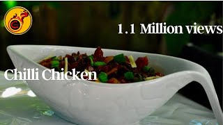 ചില്ലി ചിക്കൻ Restaurant Style Chilli Chicken DryIndoChinese  Chilli ChickenEpsno15 [upl. by Aciamaj]