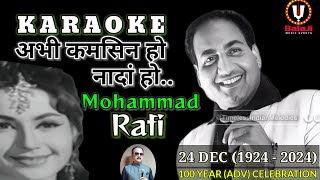 Abhi Kamsin Ho Karaoke With Hindi Lyrics  Mohammad Rafi Songs Karaoke balajimusicevents [upl. by Sydelle454]