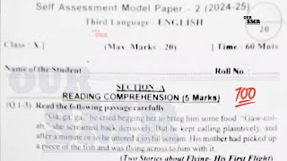 10th class English self assessment test 2 💯fa2 real question paper answers key 🗝️ NCERT CBSE [upl. by Formica]