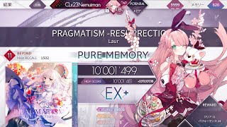 【arcaea】PRAGMATISM BYD PMmax3 screen capture [upl. by Allekram625]