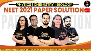 NEET 2021 Answer Key with Explanation By Vedantu NEET Master Teacher [upl. by Nodababus]