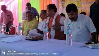 Today B J P meeting at atharo tilla 121124 [upl. by Etneciv157]