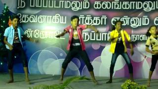 Yesuvukai paithiyamChristian SongsChristmas dance Alwin thomas Nantri Vol 4 CRF Church [upl. by Bohaty640]