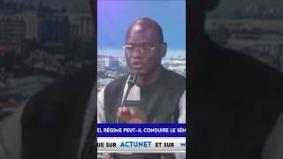 Discours menaçant de Sonko Abdourahmane Diouf « Fi justice rek mo meun teudj… » 1P [upl. by Uriah521]