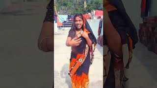 🙏Khai Apne Marda ki kamai♥️ bhojpuri😇 funny dance 💗 [upl. by Tenahs]