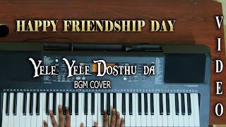 💕Yele yele dosthu da song bgm💕  Endrendrum punnagai  Friendship status  💕KP Love creationz💕 [upl. by Nidraj]