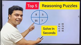 Logical Reasoning  Maths Puzzles  iq test  Inductive Reasoning  imran sir maths [upl. by Sturges]