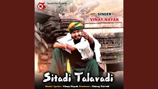 Sitadi Talavadi [upl. by Jocko]