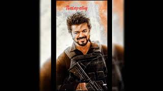 varisu tamil song thalapathy fans ever [upl. by Tullius]