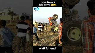 Swaraj 855 stunt😱 lucky bhai bach gya🥺check pin comment rohitdeshwalnishudeshwalmodifiedtractoraj [upl. by Bonina]