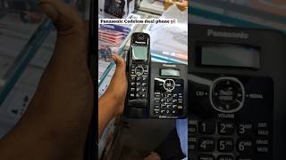 Panasonic codeless dual calling phone technology trending [upl. by Nodyl45]