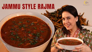 Rajma Chawal Recipe  Jammu Special Rajma  The Secret to Cooking Rajma Chawal Like a PRO [upl. by Bergren824]