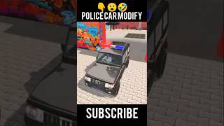 Police car modify in indian theft auto newupdate shorts policecar modify indiantheftauto gta [upl. by Sokairyk]