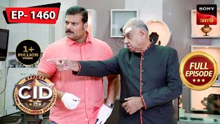 The Monkey Suspect  CID Bengali  Ep 1460  Full Episode  18 Nov 2023 [upl. by Sherar504]