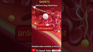 Warfarin 5mg uses medicine warfarin viralvideo medical [upl. by Ydnal]