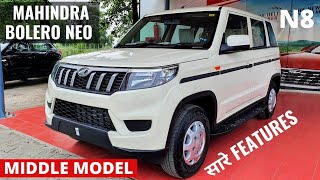 2022 Mahindra Bolero Neo N8 Variant Full Review  Price Features Interiors  Bolero NEO N8 2022 [upl. by Missi]