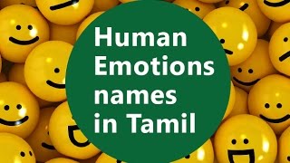 Basic Level Part 11 Names of the human emotions list in tamil language [upl. by Conny]