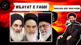 WILAYAT E FAQIH  MAULANA ARIF SHAH KAZMI [upl. by Ruggiero]