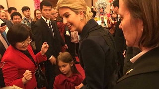 Ivanka Trump at DCs Chinese Embassy to celebrate Spring Festival with daughter Arabella [upl. by Toney829]