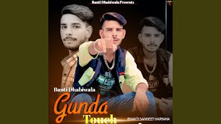 Gunda Touch [upl. by Idelson]