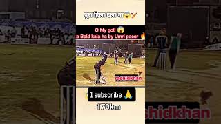 majak ki shorts video 170kmmajak ki shorts video 😡😡prank video Ajju bhaiRai star gali glitch [upl. by Raskin]