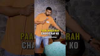 Pyasi Audience  Crowdwork Comedy by Manish Chaubey hindistandup standup indianstandup [upl. by Ecille]