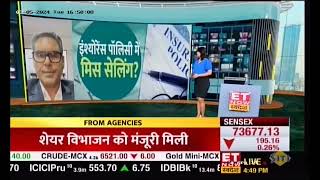 Pankaj Gupta MD amp CEO Pramerica Life Insurance Live on ET Now Swadesh [upl. by Lynne]