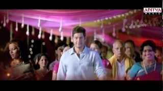 Meghaallo  Full Song With Lyrics  Seethamma Vakitlo Sirimalle Chettu Movie [upl. by Niwdog731]